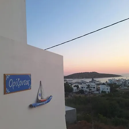Appartement Orizodas *
